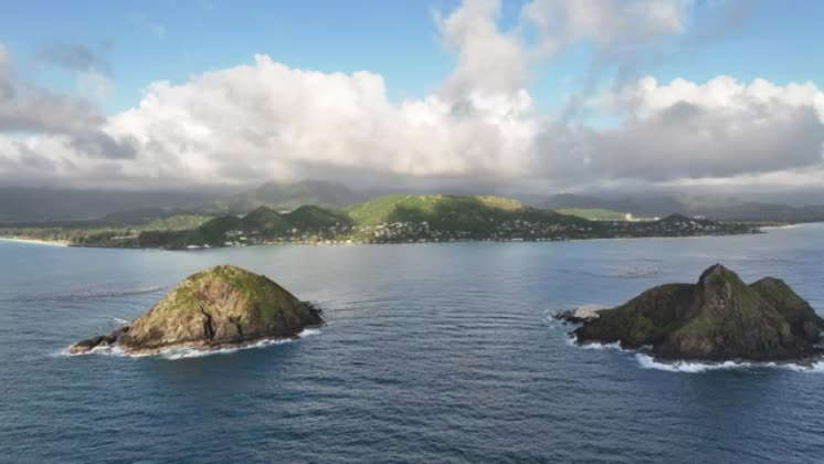 Video: Landscape of small rocky Na Mokulua islands in Kailua, Hawaii ...