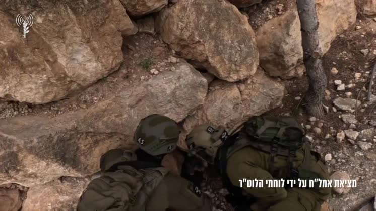 Video: Israeli Forces Uncover Weapons Cache, Neutralize Militants in ...